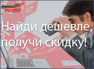 Распродажа фэтбайков