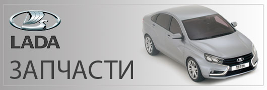 Перенеситесь в новые миры