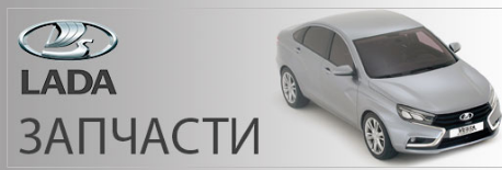 Перенеситесь в новые миры