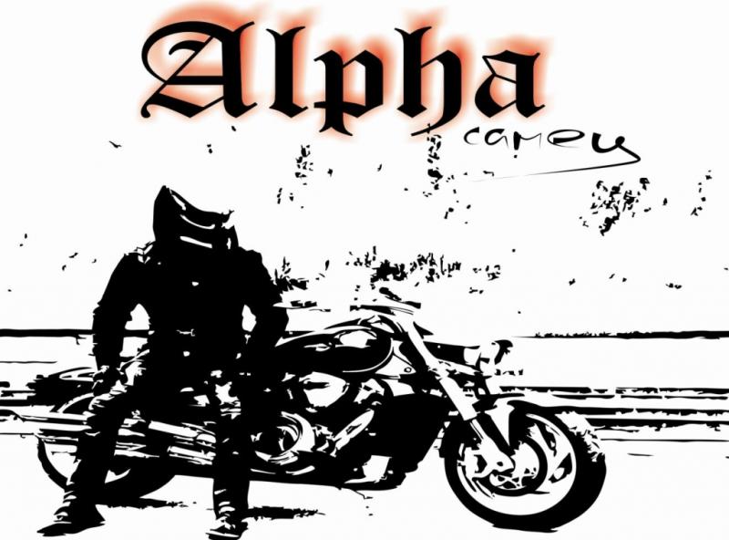 Мопед Альфа