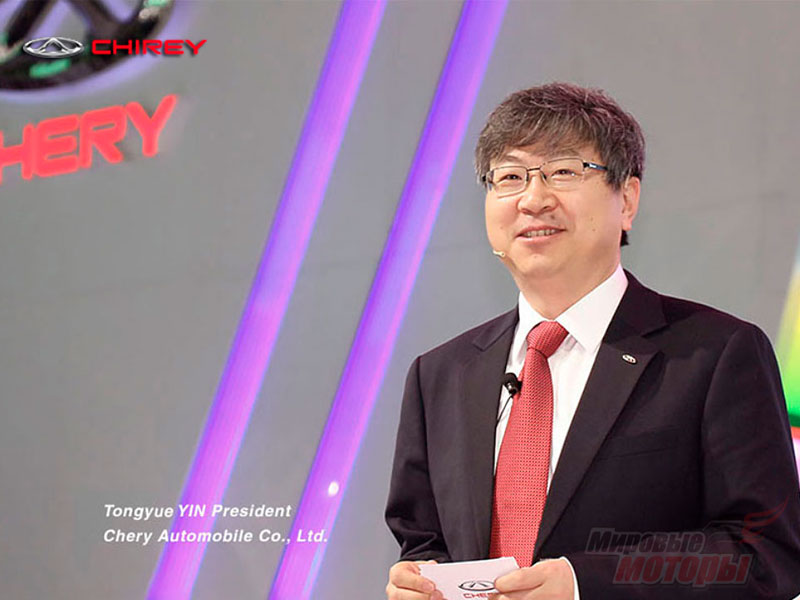 О компании Chery Automobile Co., Ltd.