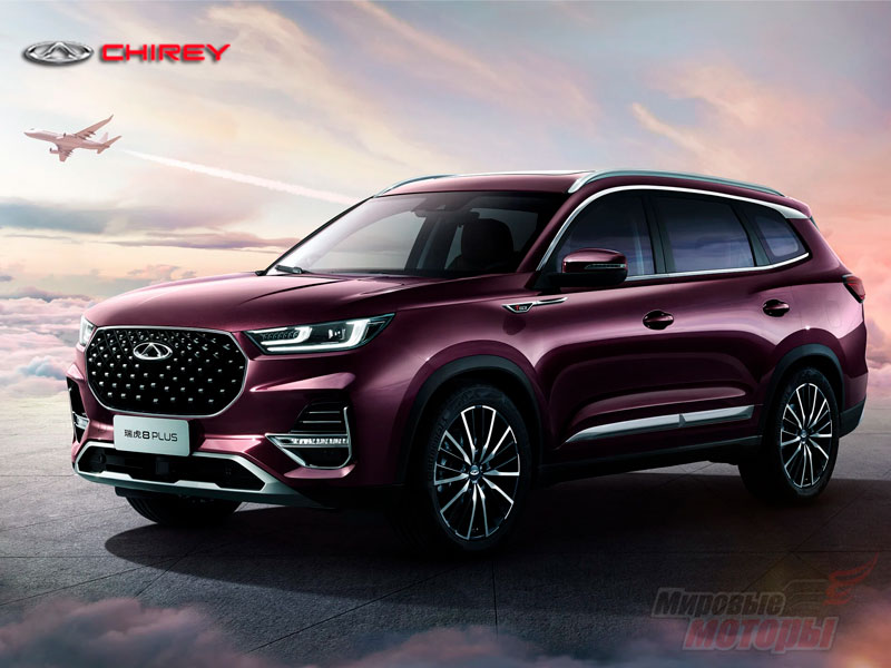 О компании Chery Automobile Co., Ltd.