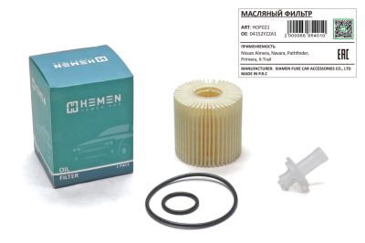 Фильтр масляный Toyota Camry 11-, RAV 4 12-, Lexus RX 08-, NX 14- (HOF021) (артикул 66854)