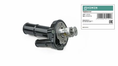 Термостат в сборе HEMEN Ford Focus II-III 2.0 Duratec, Mazda 3, 89* (HT010) (артикул 06601)