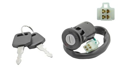 замок зажигания ttr125, ttr250a