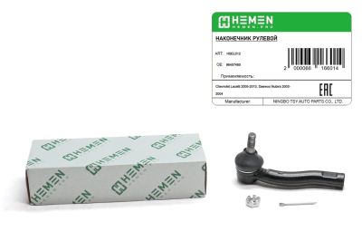 Наконечник рулевой левый Chevrolet Lacetti 05-, Daewoo Nubira 03- (HSEL012) (артикул 66166)