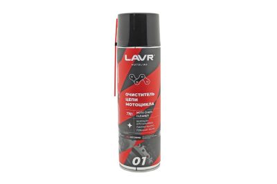 очиститель цепи "lavr" moto (650мл) аэрозоль (ln7701)