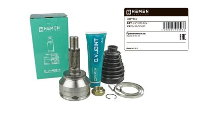 шрус наружный hemen mazda 3 09-13 (hcvjo024)