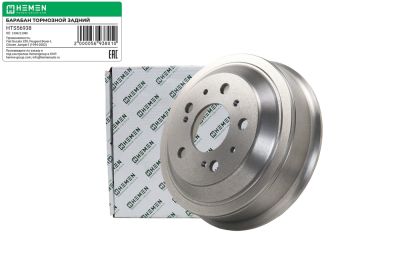 Барабан тормозной Fiat Ducato 230, Peugeot Boxer I 2.5D, Citroen Jumper I 94-02 (HTS56938) (артикул 56938)