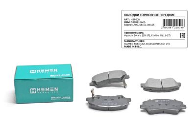 Колодки торм. перед. Hyundai Solaris 10-17, Kia Rio III 11-17 (HBP006) (артикул 67228)
