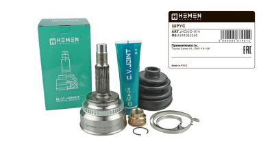Шрус наружный HEMEN Toyota Camry 01-, RAV 4 01-06 (HCVJO014) (артикул 05879)
