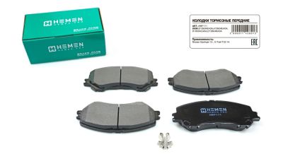 Колодки торм. перед. Nissan Qashqai 13-, X-Trail T32 14- (HBP111) (артикул 11428)