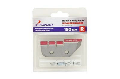 Ножи к ледобуру ЛР-150 (компл) (правое вращение) NLT-150R.SL (артикул 32986)