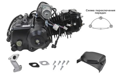 двигатель atv 125см3 1p52f эл.стартер (1пер. вперёд,1пер. назад) (skeleton)
