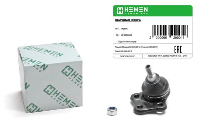 Опора шаровая Renault Megane III 08-, Fluence 09-, Scenic III 09- (HSB087) (артикул 66290)