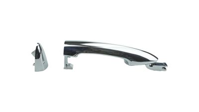 ручка двери наружная задняя левая besturn x80 (5ca073410)