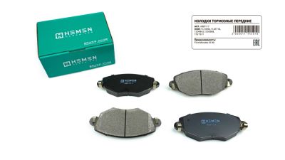 Колодки торм. перед. Ford Mondeo III 00- (HBP117) (артикул 11445)