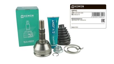 Шрус наружный HEMEN Opel Astra H 04-, 1.4/1.6, Zafira B 04-, 1.4/1.6 (HCVJO035) (артикул 05968)