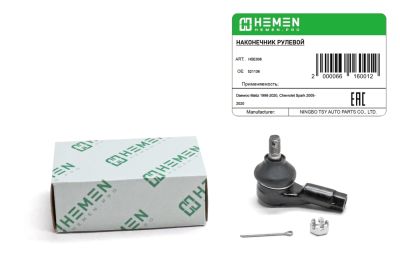 Наконечник рулевой под рейку без ГУР Daewoo Matiz 98-, Chevrolet Spark 05- (HSE006) (артикул 66160)