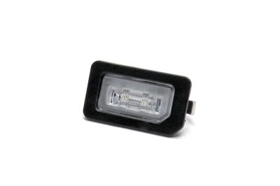 Фонарь подсветки номерного знака Tiggo 4, Tiggo 7 Pro (T154408010) (артикул 65876)