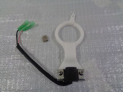 датчик холла yamaha/hidea 9.9/15 л.с. (63v-85580-01) tw