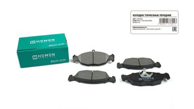 Колодки торм. перед. Daewoo Nexia 95-, Chevrolet Lanos 97- (HBP069) (артикул 11376)