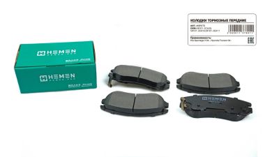 Колодки торм. перед. Kia Sportage II 04-, Hyundai Tucson 04- (HBP070) (артикул 11378)