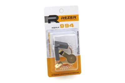 Щетки (№994) ЭП CARVER-2200M (артикул 34880)