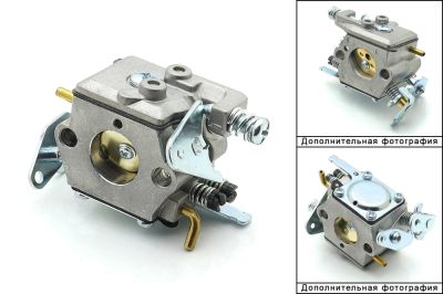 карбюратор partner 350,ро2050 (545081885)