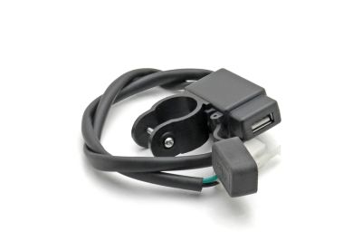 Разъём USB для мотоцикла, скутера, мопеда с креплением на руль (артикул 24138)