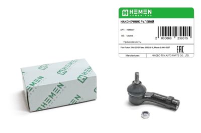 Наконечник рулевой правый Ford Fusion 02-,Fiesta 02-,Mazda 2 03- (HSER037) (артикул 66239)
