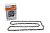 Цепь STIHL 20