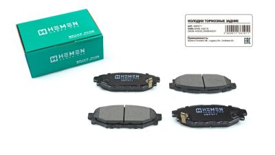 Колодки торм. зад. диск Subaru Forester 08-, Legacy 03-, Outback 03- (HBP071) (артикул 11381)