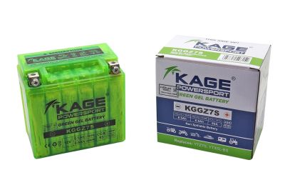 Аккумулятор 12В 7Ач KAGE POWERSPORT (CT1207.2) (113*69*105мм) YTZ7S NANO GEL (артикул 82230)