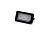 Фонарь подсветки номерного знака Tiggo 4, Tiggo 7 Pro (T154408010) (артикул 65876)