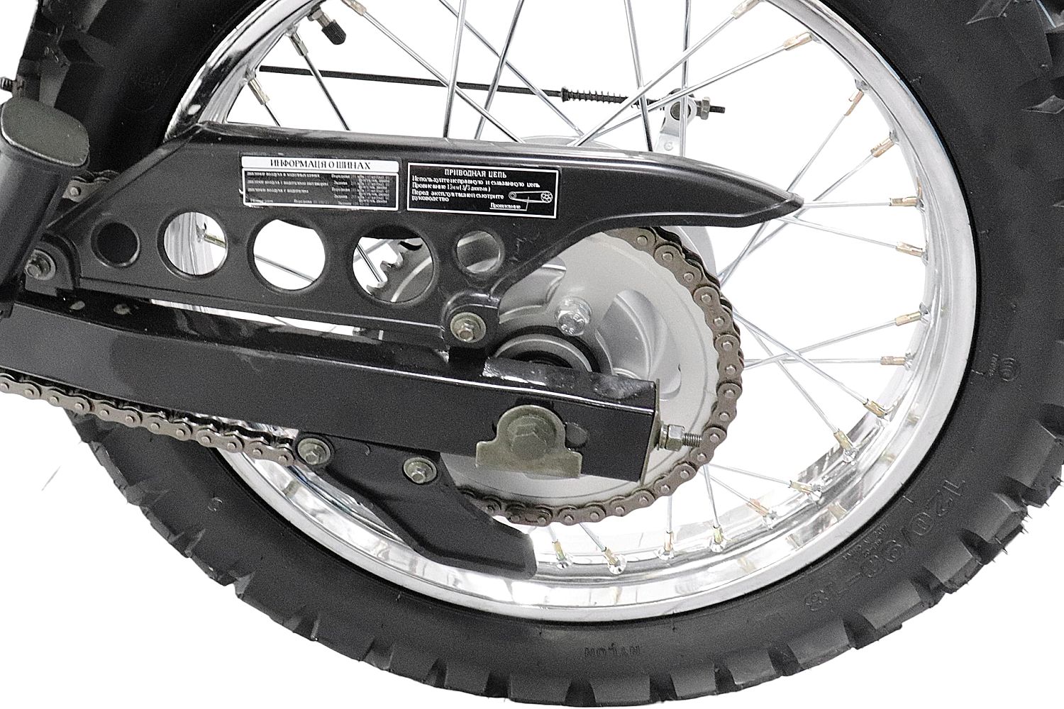 KAYRO ENDURO "DIRT" (артикул 40525)