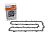 Цепь STIHL 16