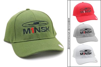 бейсболка m1nsk (цвет в ассортименте)