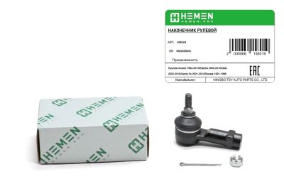 Наконечник рулевой Hyundai Accent 94-, Santa Fe 01-, Getz 02-, Kia Spectra 04- (HSE004) (артикул 66158)