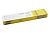 Электроды ESAB УОНИИ 13/55 (2*300мм, 1,8кг) (СПб) (артикул 81741)