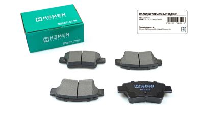Колодки торм. зад. диск. Citroen C4 Picasso 06-, Grand Picasso 06- (HBP139) (артикул 11585)