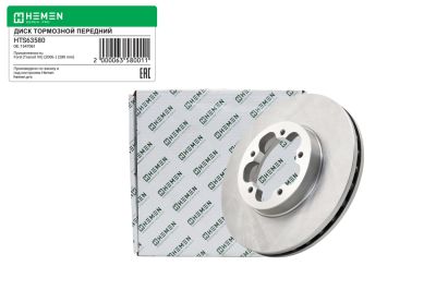Диск тормозной передний FORD Transit 06-, диам. 280 (HTS63580) (артикул 63580)
