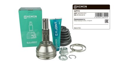 Шрус наружный HEMEN Nissan Qashqai 2.0 06-, X-Trail 07- (HCVJO015) (артикул 05882)
