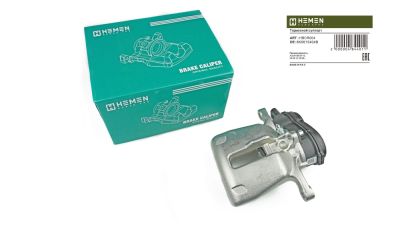 Суппорт тормозной задний правый Audi A4 B8 07-, A5 08-, Q5 08- (HBCR004) (артикул 04844)
