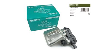 Суппорт тормозной задний левый Audi A4 B8 07-, A5 08-, Q5 08- (HBCL004) (артикул 04843)