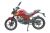 Мопед Alpha NOVA красный (артикул 86545)
