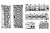 Головка блока цилиндров Breez, Smily, Solano (LF479Q11003100A) (артикул 33213)