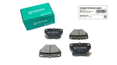Колодки торм. зад. диск. Toyota Corolla 01-, Yaris 99- (HBP123) (артикул 11545)