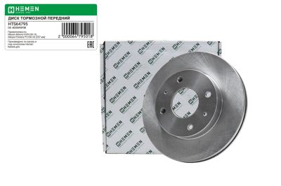 Диск тормозной передний Nissan Almera II N16 00-16, Nissan Primera P10 90-02, диам. 257 (HTS64795) (артикул 64795)