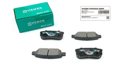 Колодки торм. зад. диск. Mitsubishi Lancer 03-, Outlander 03- (HBP093) (артикул 11409)